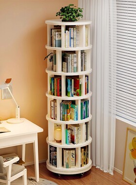 实木旋转书架360度落地置物架书桌旁可移动窄柜靠墙转角收纳书柜