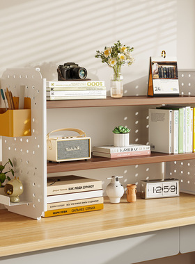 桌上书架洞洞板桌面置物架办公室工位收纳架简易学生宿舍多层书柜