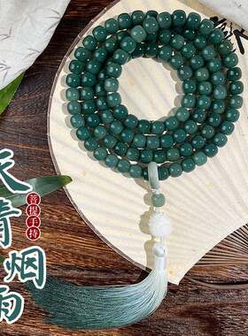 直播爆款深绿色菩提根佛珠手串108颗手持念珠男女款文玩手链