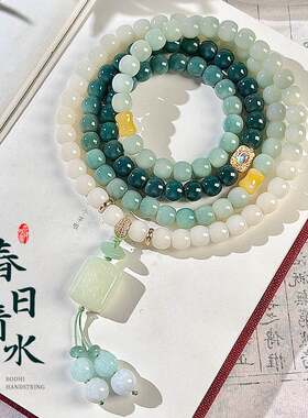 天然绿渐变菩提手串108颗小酒桶菩提子手链佛珠文玩念珠盘玩
