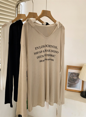 多巴胺女孩字母印花连帽防晒衣女夏季宽松中长款练功服罩衫T恤女