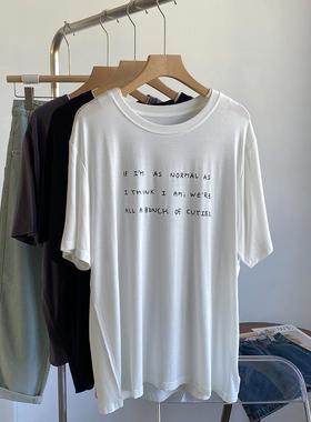 莫代尔字母短袖T恤女夏宽松大码印花中长款遮屁股上衣居家服垂感