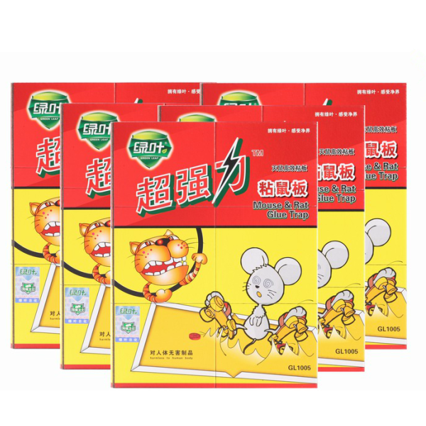 绿叶粘鼠板正品超强力灭大老鼠贴粘鼠胶夹捕鼠器粘板 6张装环保