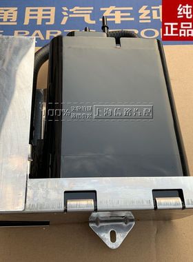 适用别克GL8碳罐总成陆尊2.5油箱活性碳罐凯越GL83.0汽油碳罐原厂