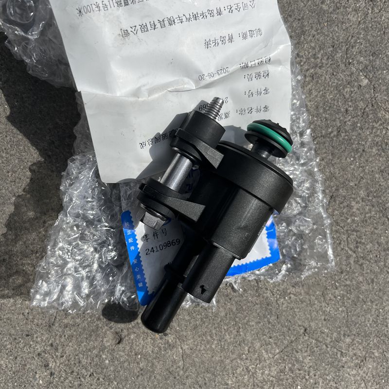 沃兰多1.0T1.3T碳罐电磁阀