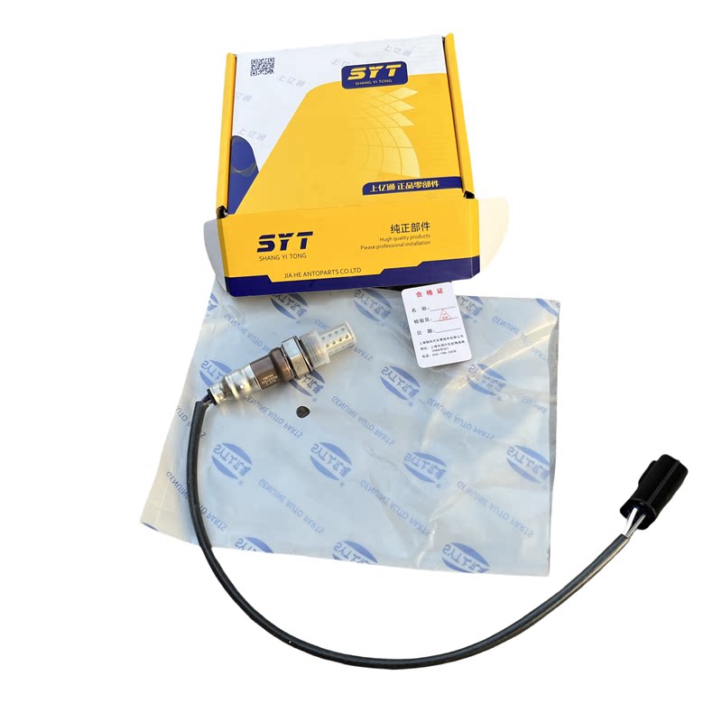 适用于雪佛兰新赛欧1.2 1.4 前氧传感器 后氧传感器10-14款