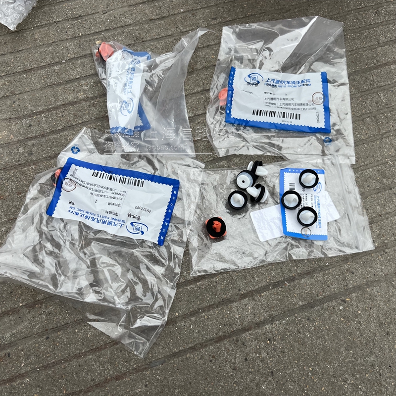 原装A柱外饰板卡在GL8ES28T