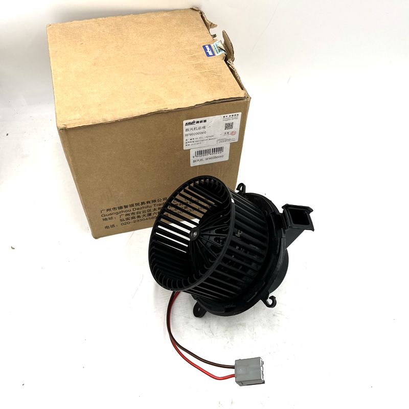 适用别克鼓风机马达暖风电机