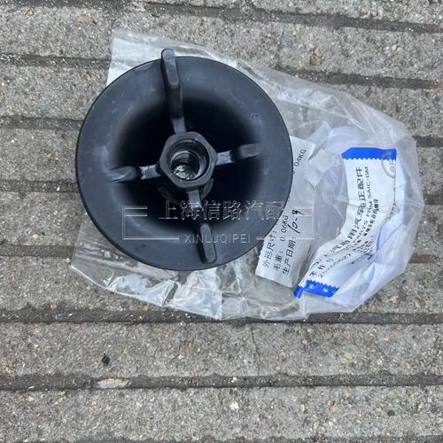 新英朗威朗科沃兹备胎固定螺母