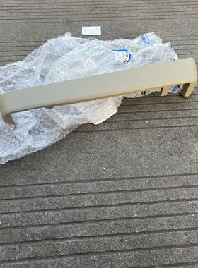 适用别克新GL8S座椅饰板25S中排座椅轨道滑道饰盖652T座椅下护板