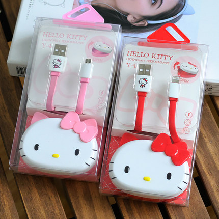 hello kitty数据线KT可爱卡通创意usb充电线适用苹果安卓带收纳盒