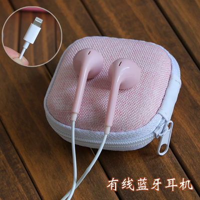 创意小清新女生有线蓝牙耳机