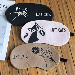 可爱卡通小熊男女冰敷护眼罩睡眠冰袋遮光透气夏季 纯棉午休学生