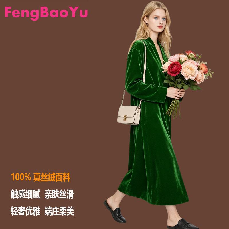 高端定制轻奢真丝丝绒女单件西服长款时尚气质休闲外套舒适柔软