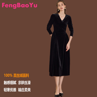 高端定制真丝丝绒连衣裙法式 裙顺滑柔软细腻 赫本风气质优雅中长款