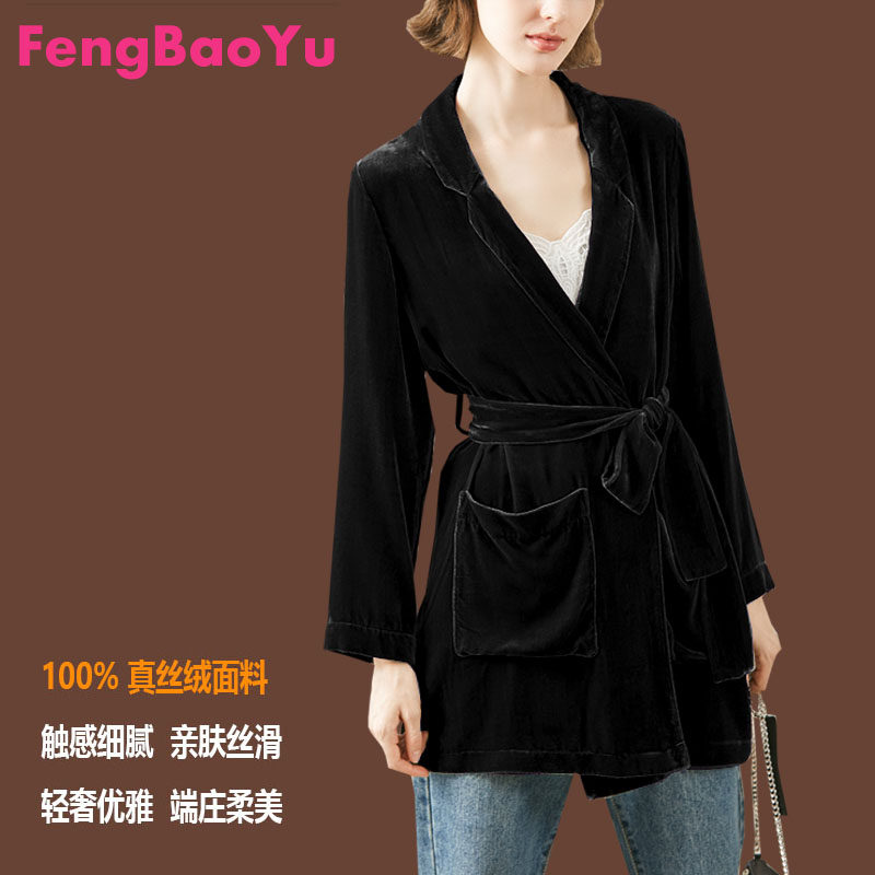 高端定制轻奢真丝丝绒女士单件西服气质优雅高贵外套柔软细腻亲肤