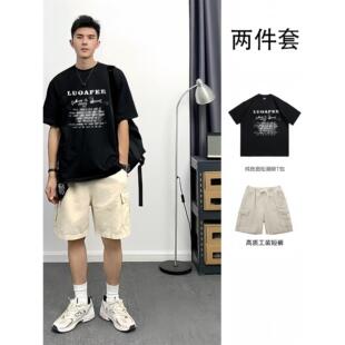 短裤 短袖 宽松潮流高街一套搭配工装 男生夏季 帅气三件套潮 休闲套装