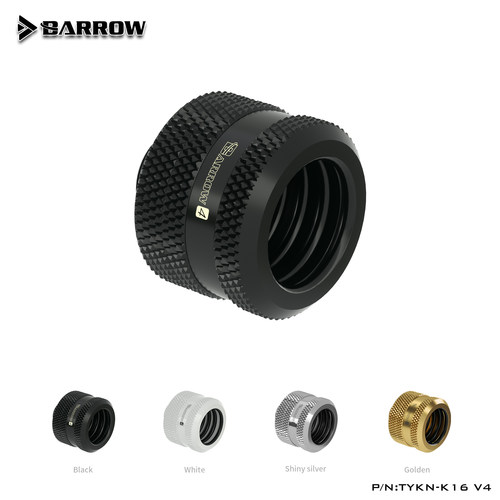 Barrow硬管硬快快拧电脑水冷配件