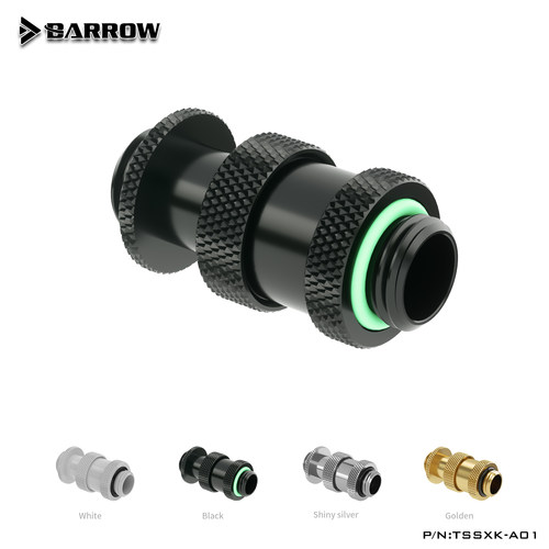 Barrow伸缩接头22-31MM