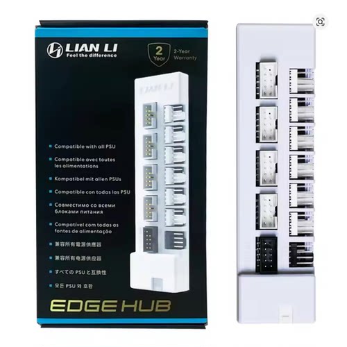 LIANLI联力HUB集线器磁吸方便