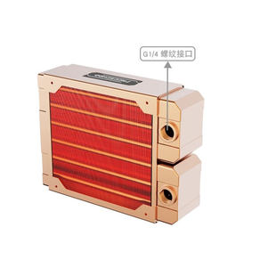 全紫铜电脑水冷排120mm水冷散热器12cm风扇位 30mm薄排和45mm厚排