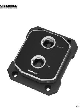 Barrow INETL酷睿12/13代CPU开盖核心直触水冷头分体散热器LTST-B