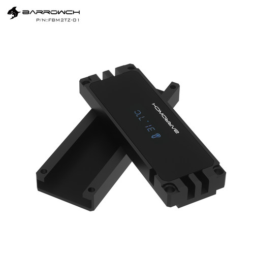 Barrowch全新铝合金数显散热套件