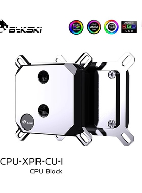 Bykski新款CPU水冷头0.2水道 LGA1700/AM5超频专用CPU-XPR系列