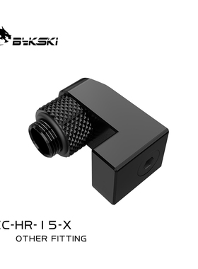Bykski CC-HR-15-X 15mm偏心接头 G1/4螺纹 偏移转接头 水冷配件