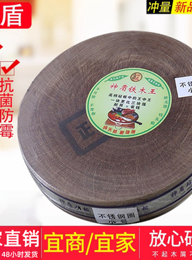 正宗越南实木菜板加大加厚砧板商用家用酒店饭店用整块剁肉木墩子