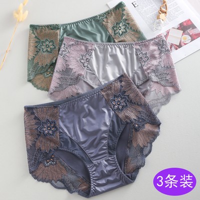 3条装蚕丝抗菌裆内裤女 蕾丝中腰收腹提臀性感无痕高腰女士三角裤