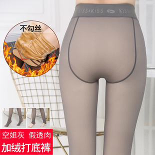 秋冬灰色光腿连裤袜胖mm200斤加绒加厚加肥大码一体透肤打底袜女