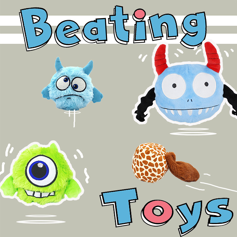 【强烈推荐】 会跳动的狗狗玩具 电动跳跳球 毛绒发声还耐咬 柯基|ruв категории животное/Животное питание и принадлежностей, кошка/собака игрушка, звучание игрушка - от Buy2taobao.com для оказания профессиональной услуги покупки агента Taobao