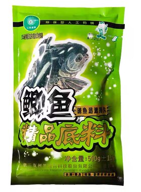 三友创美鱼饵 鲫鱼精品底料 三友打窝料 野钓鲫鱼底窝料 500克