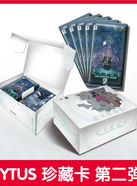 CYTUS雷亚音乐节奏游戏全闪收藏卡 第2弹 台湾出品Neko PAFF ROBO