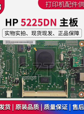 原装 惠普HP5225 CP5225DN 5225 HP5225DN主板 接口板 打印联机板