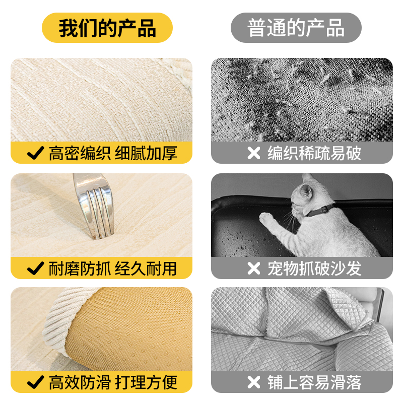 法式奶油风沙发垫四季通用2025新款防滑坐垫高级感皮沙发套罩盖布
