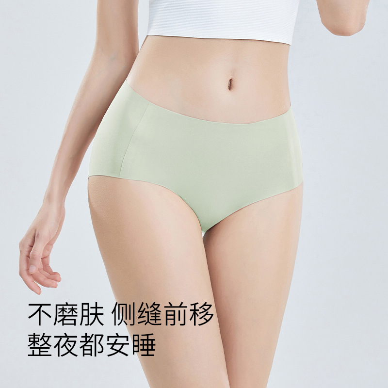 2025新款痕冰丝女士不夹臀瑜伽