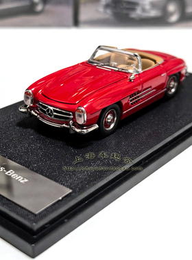 1:64梅赛德斯奔驰300SL敞篷车合金汽车模型摆件前后盖可以打开
