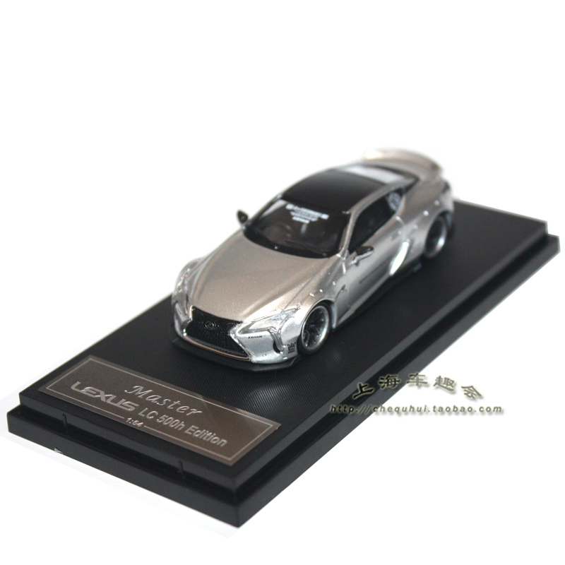 1:64 Master LEXUS雷克萨斯LC500 H合金汽车模型 长约7厘米摆件 玩具/童车/益智/积木/模型 合金车/玩具仿真车/收藏车模 原图主图