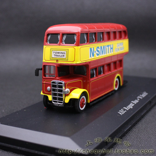 regentbus合金厘米品牌双层巴士