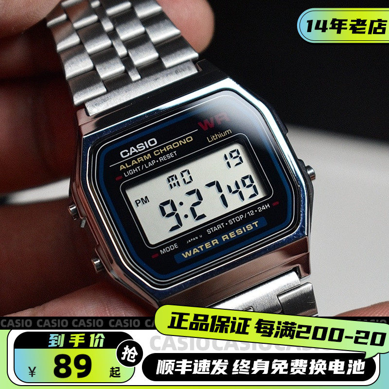 卡西欧手表小方块复古电子男表casio小银块方表A158W/A168/f91w高性价比高么？
