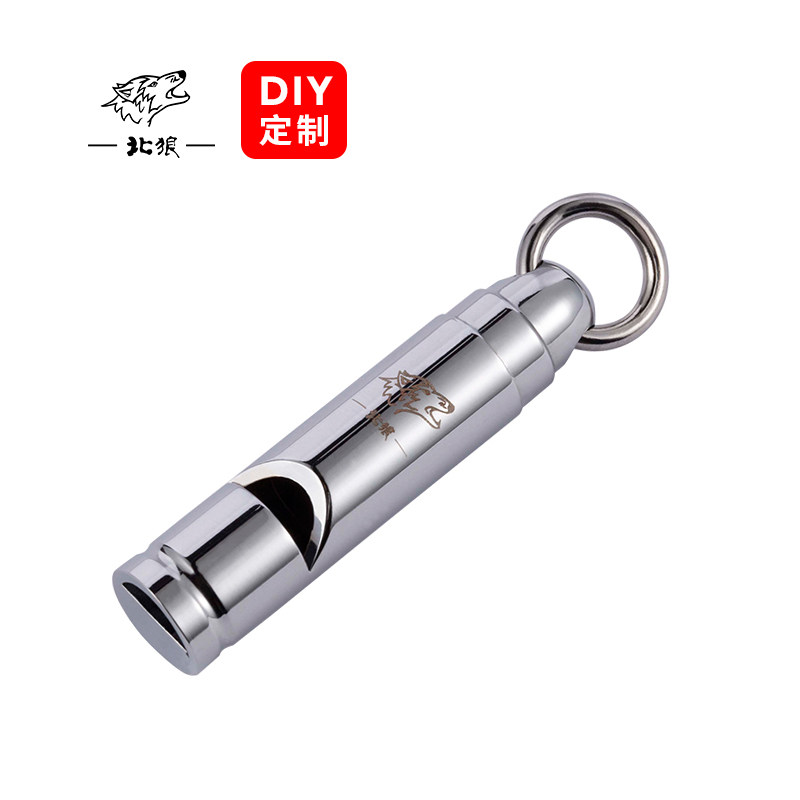 北狼户外求生迷你不锈钢口哨登山野营应急高音哨子项链礼盒/0626