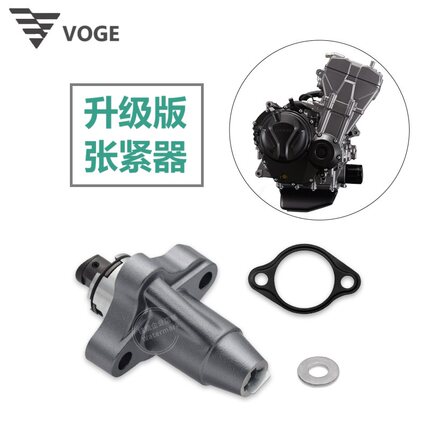 升级版 无极525R DS AC摩瑞 凯越500X恒舰 隆鑫KE500发动机张紧器