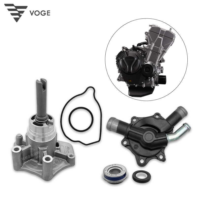 无极500525水泵盖水封油封密封圈