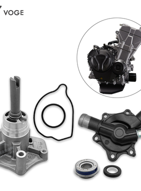 无极CU525 500R摩瑞凯越525X隆鑫KE500冷却水泵盖 水封动静环油封