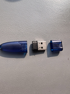 厂家直销批发 加密狗外壳上下壳 盖子U盘外壳  usb包胶头