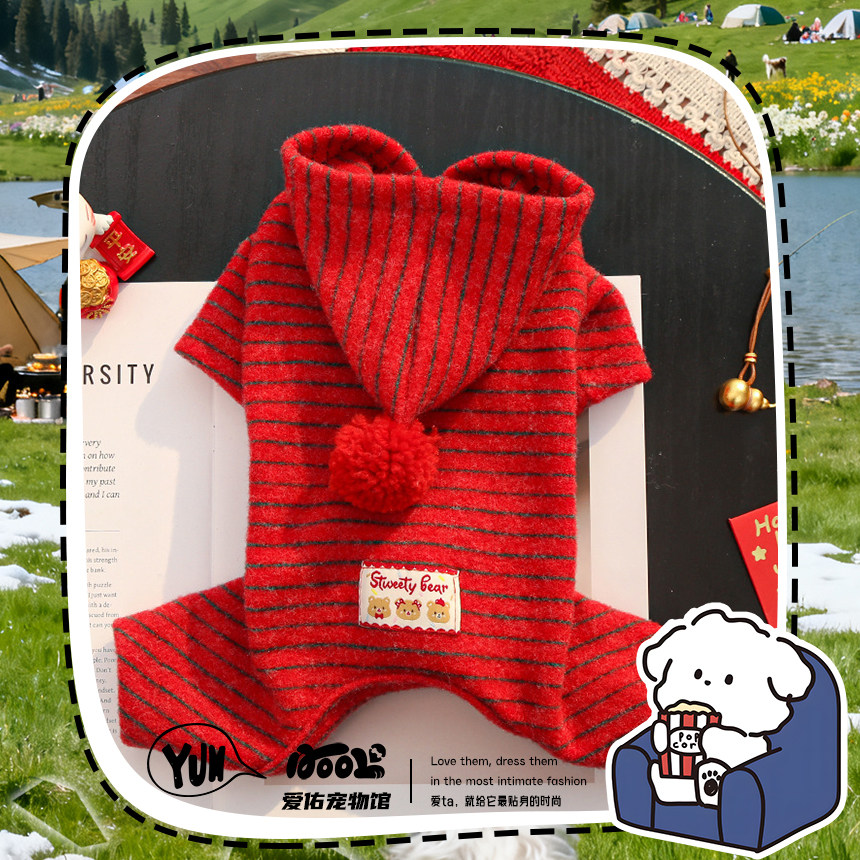 狗狗新年喜庆衣服冬装小型犬四脚卫衣比熊护肚睡衣宠物小狗包肚衣,宠物/宠物食品及用品,狗宠物服装/雨衣,淘宝优惠券,粉丝福利购,淘宝优惠卷