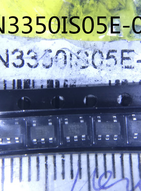 SN3350IS05E-01 SN3350 全新正品原装 实体现货