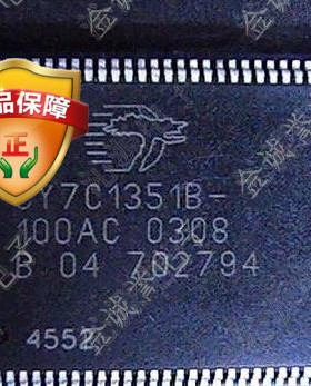 CY7C1370B-133AC CY7C1371C-100AC CY7C1373B-100AC 全新优势